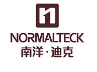 南洋迪克家具公司定制高档檀木u盘礼品