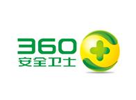 360奇虎公司定制PVC卡通公仔u盘礼品