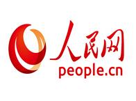 中国人民网