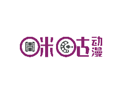 咪咕动漫定制两款商务礼品u盘