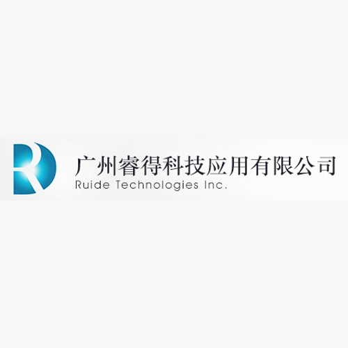 广州睿得科技有限公司定制名片卡片u盘作为年底企业礼品