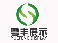 【U盘工厂】粤丰展示携手斯乐克 带您享受品质生活