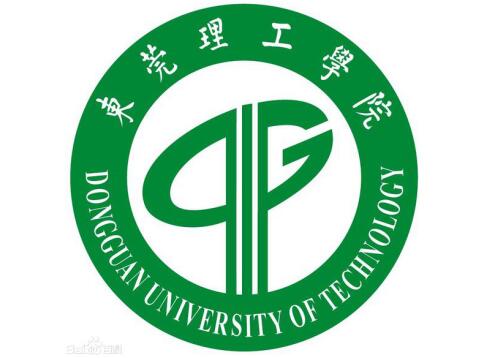 东莞理工学院定制同学聚会礼品U盘