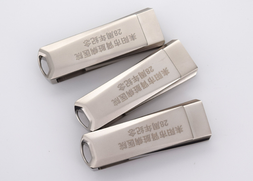 金属旋转u盘在u盘厂家的专业加工下显得格外有质感