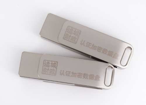 u盘厂家畅销稳定的USB3.0金属旋转u盘