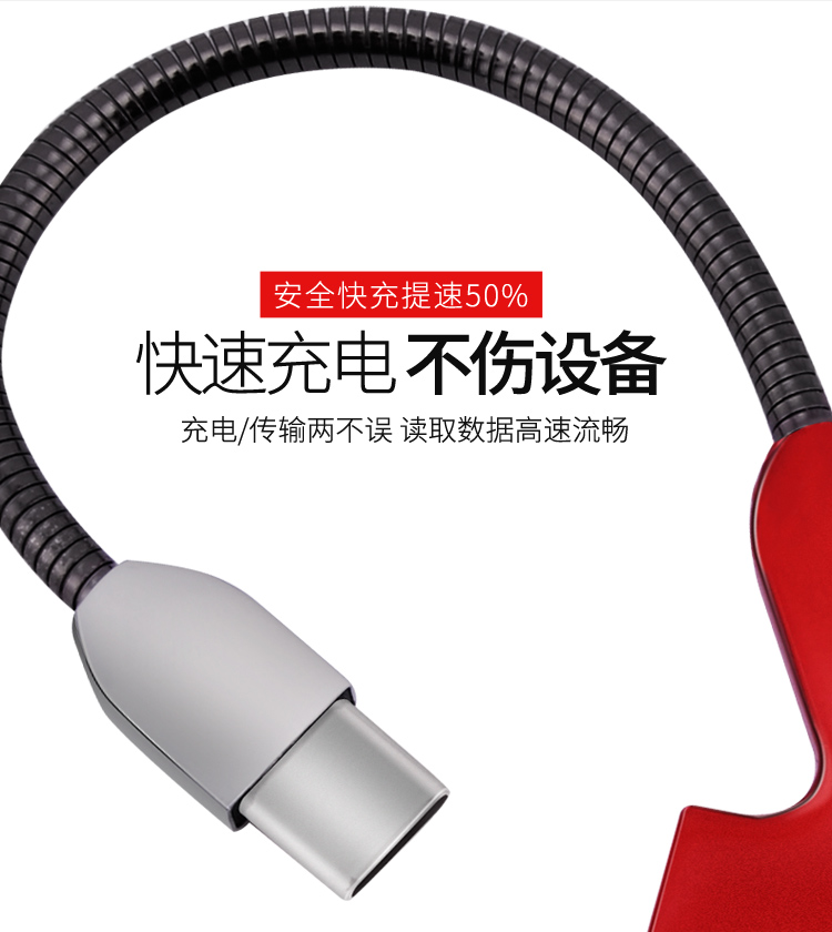 Y型U盘 \