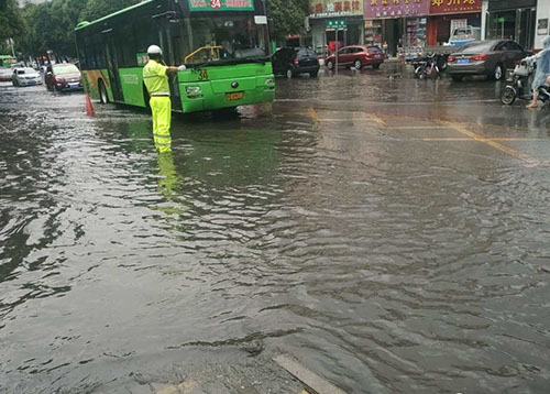 u盘定制厂家分享郑州大暴雨事件 三年一遇暴雨